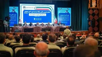 مجمع عمومی عادی سالانه ذوب آهن اصفهان برگزار شد