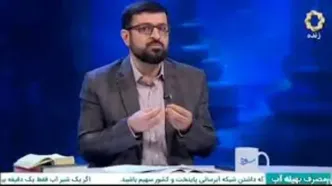 مجری صداوسیما: اصلاح‌طلبان اختلال روانی دارند