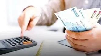 فوق‌العاده خاص کارمندان در راه است | جزئیات افزایش حقوق جدید