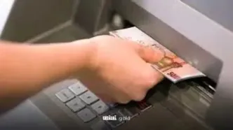 افزایش سقف برداشت نقدی در بانک‌ها
