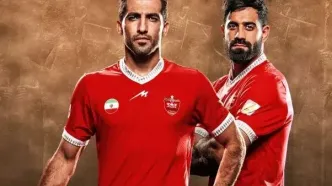 تصویر؛ از کیت جدید پرسپولیس در فصل جدید رونمایی شد