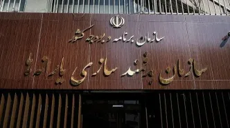 روش اعتراض به حذف یارانه