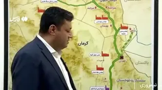 انتقال آب دریای عمان به فلات مرکزی به‌ کجا رسید؟