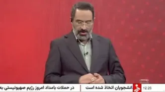 واکنش صداوسیما به بیانیه جبهه اصلاحات: از الاغ هم کمتر هستید!