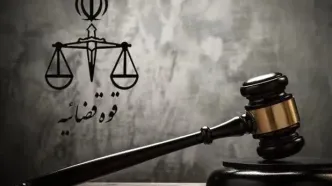 اعدام برای جاسوسان موساد و منافقین در کرج