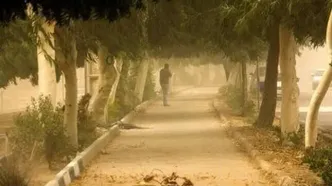 اطلاعیه فوری برای شهروندان تهرانی