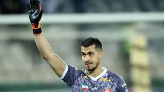 ستاره پرسپولیس داماد شد