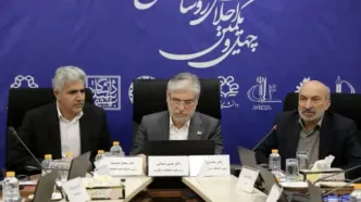افزوده شدن دو دانشگاه به جمع دانشگاه‌های سطح یک