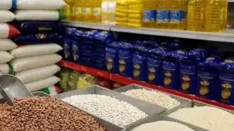 قیمت رسمی لوبیا چیتی اعلام شد (۱۷ شهریور ۱۴۰۴)