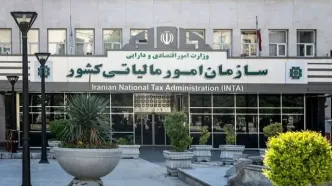 زمان اجرای قانون جدید مالیات؛ این افراد معاف شدند