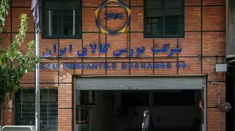 عرضه سه سواری پرطرفدار ایران‌خودرو در بورس