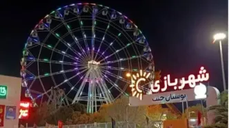 پیگرد قضایی عوامل هنجارشکن در جشن باغ جنت
