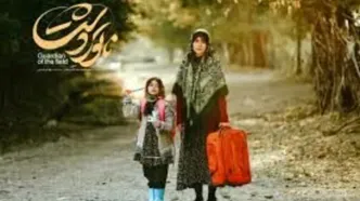 ظاهری متفاوت و خیره‌کننده از شبنم قربانی در اکران مردمی یک فیلم