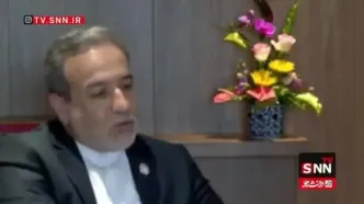 ببینید | اگر اسنپ‌بک اجرایی شود، در اقتصاد کشور تاثیر دارد؟