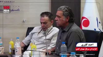 کاوری، کارگردان مهمان کشی: بازیگران زن همه تزریقی هستند