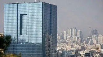 اتحادیه اروپا دارایی‌های بانک مرکزی را مسدود کرد؟!