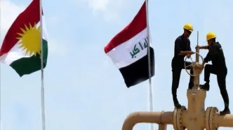 توافق تاریخی نفتی بین دولت عراق و اقلیم کردستان