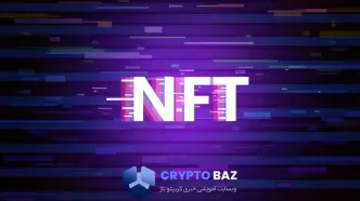 صعود انفجاری Vesting NFTها؛ BNB Chain از اتریوم سبقت گرفت