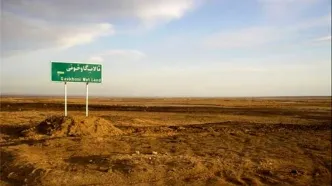 ۹ تالاب معروف ایران خشک شد