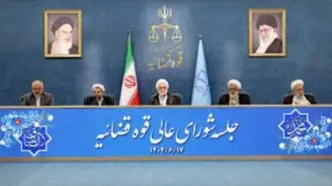 خبر جدید از افراد مقصر در حادثه بندر شهید رجایی