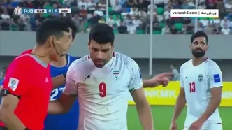 ویدیو: خلاصه بازی ازبکستان 1 - ایران 0