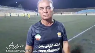 مردم حق دارند از یارگیری پرسپولیس دلخور باشند