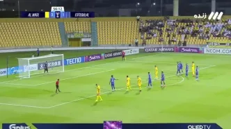 ویدیو: گل چهارم الوصل به استقلال توسط لیما