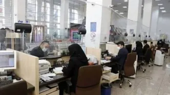 ساعت کاری ادارات از این تاریخ تغییر خواهد کرد