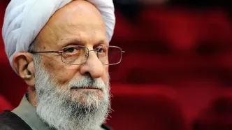 همه مردان معنوی مصباح‌یزدی؛ از آقاتهرانی و رسایی تا امیرحسین ثابتی