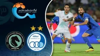 خلاصه بازی استقلال - پیکان