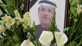 سرنوشت مبهم بدهی تاجر اماراتی به یک بانک ایرانی بعد از 15 سال