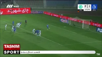گل دوم استقلال به پیکان توسط یاسر آسانی