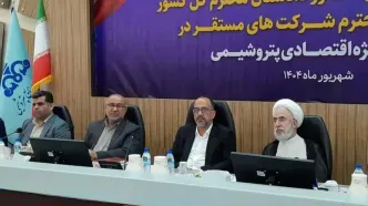 دستگاه قضایی از تولیدکنندگان و صنعتگران حمایت قاطع می‌کند