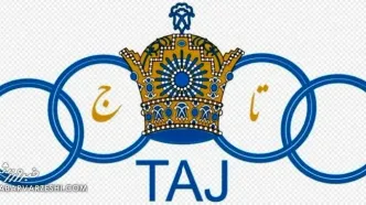 چه کسی نام «تاج» را برای باشگاه استقلال انتخاب کرد؟