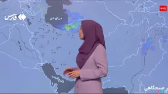 ماندگاری باران در این ۲ استان شمالی تا فردا