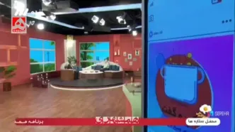 برق شبکه ۳ پرید!
