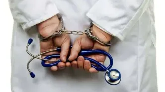 سرقت‌های سریالی طلا از زنان توسط پزشک قلابی