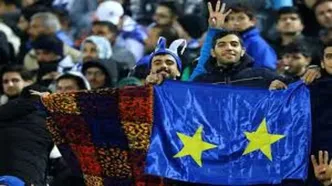 هواداران استقلال تهران پیش از بازی از برد می‌گویند
