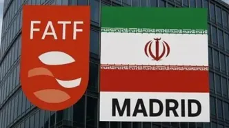 هیئت ایرانی در جلسۀ FATF: زیاده‌خواهی آمریکا ادامه دارد