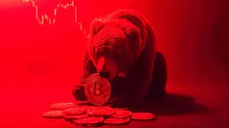 قیمت بیت‌کوین و اتریوم امروز یکشنبه ۳۰ شهریور1404/ کاهش قیمت بیت کوین