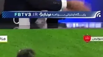 ساپینتو: داور چهارم دربی دروغگو بود و لایق محرومیت نبودم(ویدیو)
