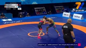کشتی محمدمهدی کشتکار در رده بندی قهرمانی جهان را ببینید ی کامل