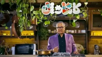 دانلود قسمت 7 مسابقه کارناوال (بخش اول)