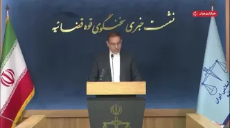 آخرین وضعیت پروندهٔ جاسوسان دستگیرشده در ارومیه