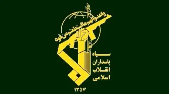 اطلاعیه سپاه امام رضا در خصوص صداهای ناهنجار شب‌های اخیر و آینده مشهد