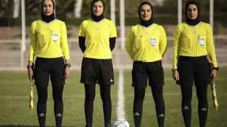 داوران خانم ایرانی رقابت‌های انتخابی جام ملت‌ها را سوت می‌زنند