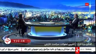 خبر مهم عراقچی درباره پرونده هسته‌ای ایران