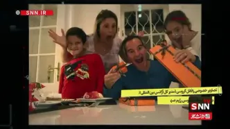 تصاویر خصوصی رافائل گروسی در میان اسناد جاسوسی رژیم صهیونیستی!