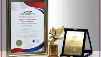 نشان برترین برند ارائه‌دهنده خدمات پشتیبانی اینترنت به رایتل اهدا شد