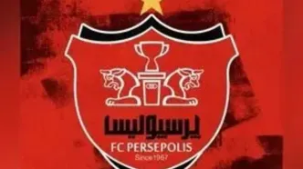 صفحه جعلی، بازیکنان و هواداران پرسپولیس را فریب داد